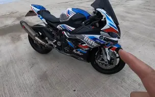 Download Video: 试骑BMW S1000RR _这台车真的太扯了_