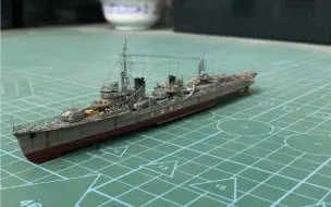 Download Video: 1/700祥瑞雪风号驱逐舰