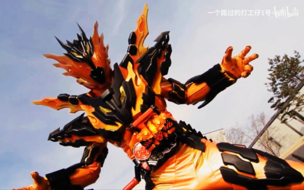盘点假面骑士cross-z熔岩形态战斗合集
