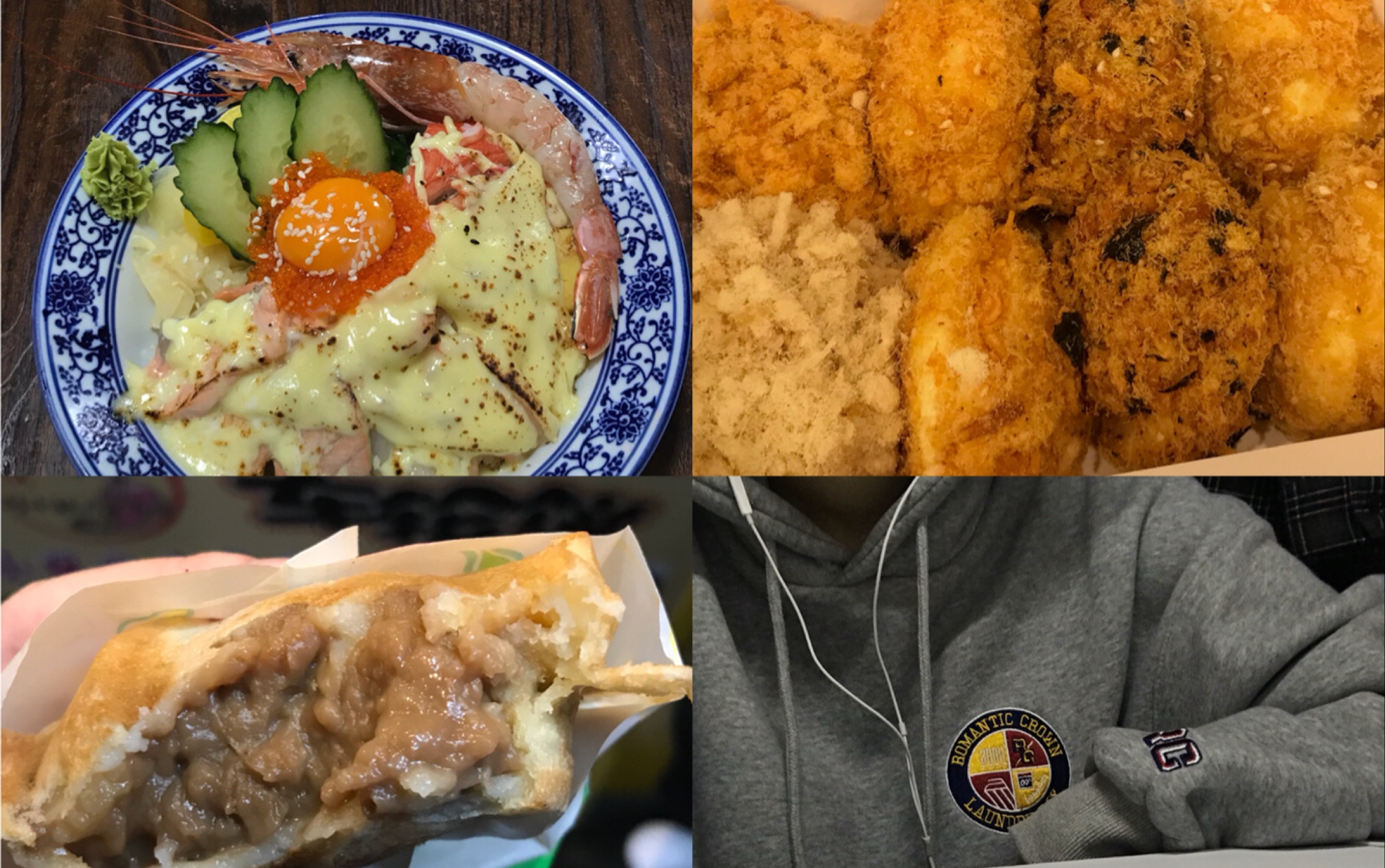 vlog平淡无奇的日常达摩食堂肉松小贝珍珠奶茶味车轮饼