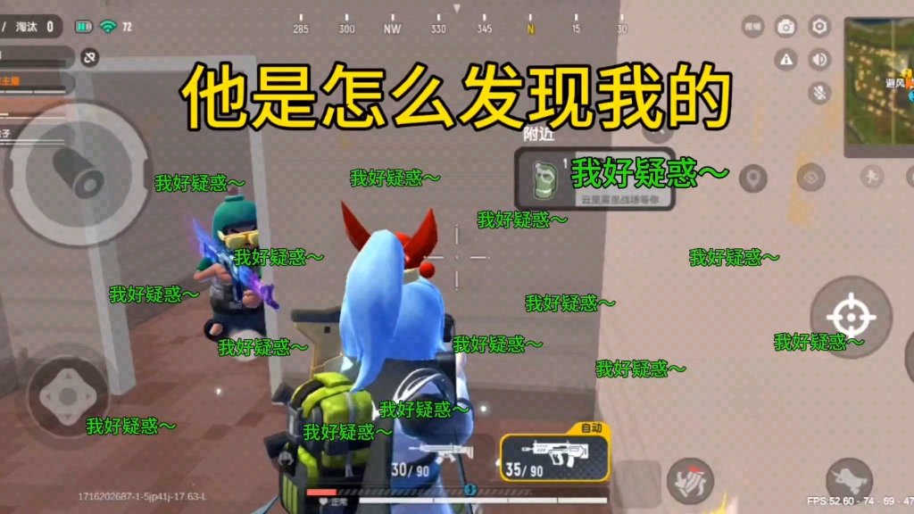 香肠派对:我藏这么好,他是怎么发现我的