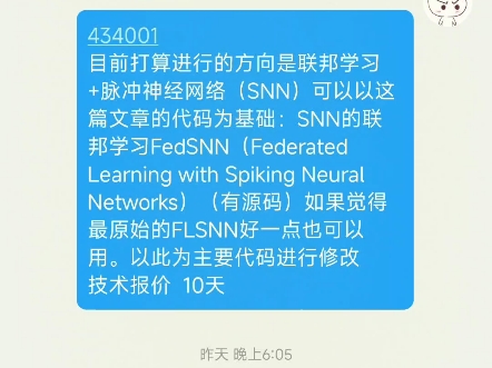 数据库课程设计 Java课程设计 web大作业 Java实训 C++数据结构 Python机器学习 Matlab算法仿真 深度学习课设 计算机毕业设计哔哩哔哩bilibili