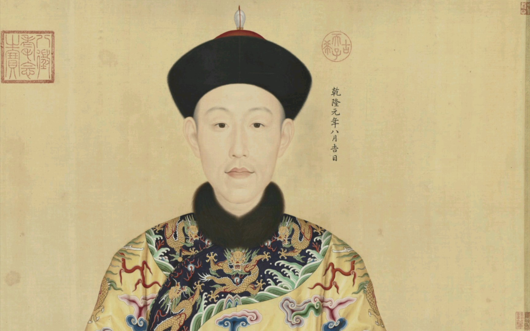 乾隆帝后妃嫔图卷