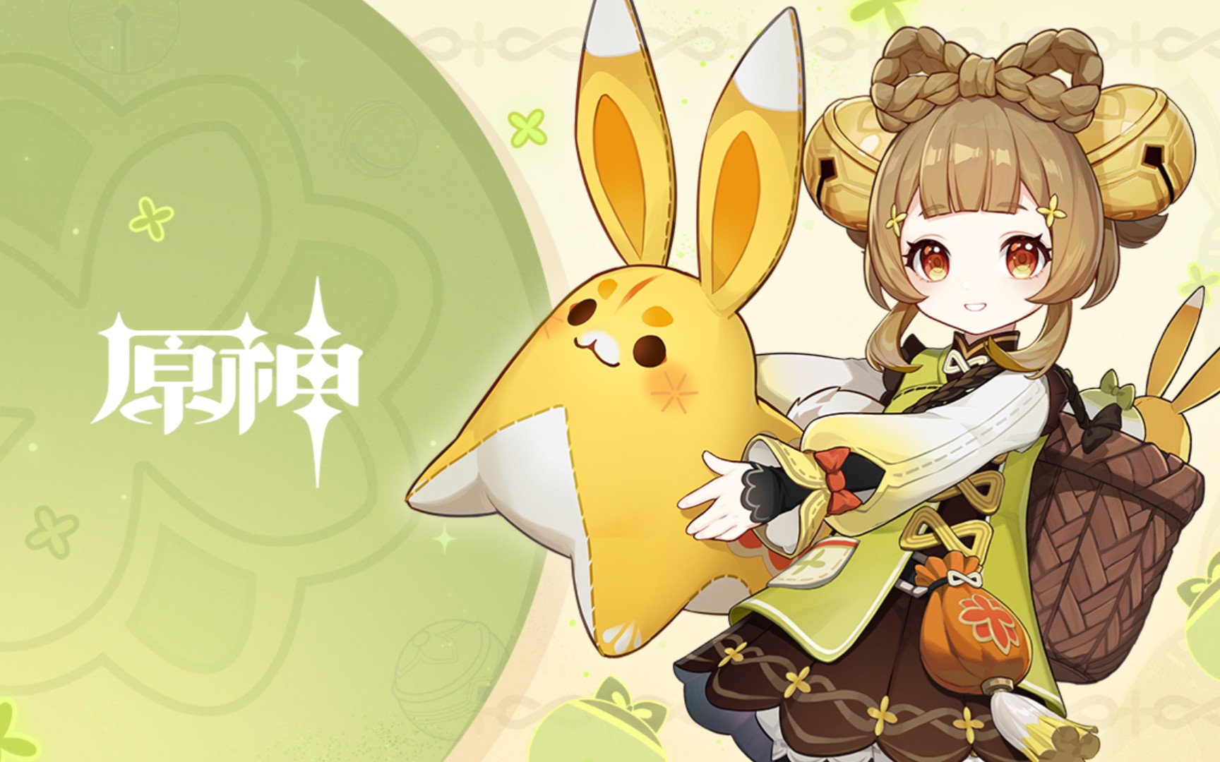 《原神》角色演示-「瑶瑶:仙桂莹澈」bgm提取