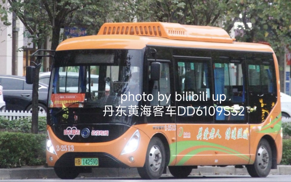 不存在的!(2)】驾驶私家车不载客运行柳州