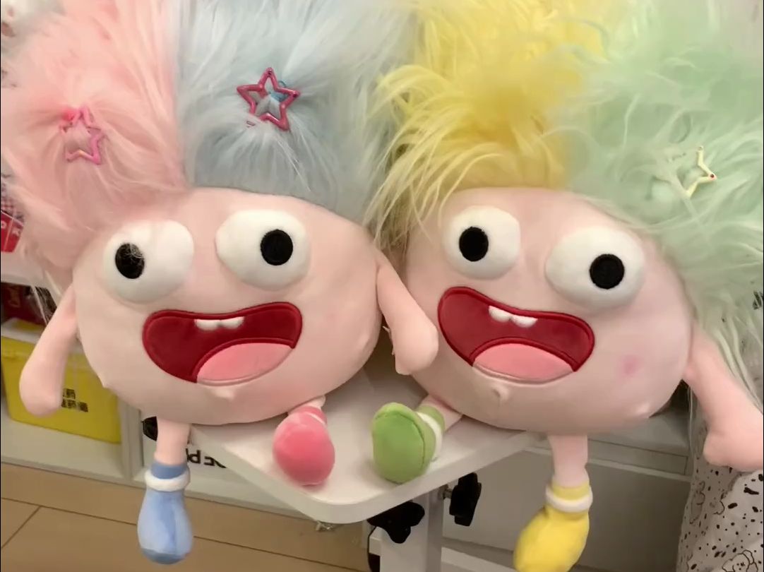 【丑萌新宠】#丑娃娃公仔# 丑得可爱,让人爱不释手的毛茸茸礼物!