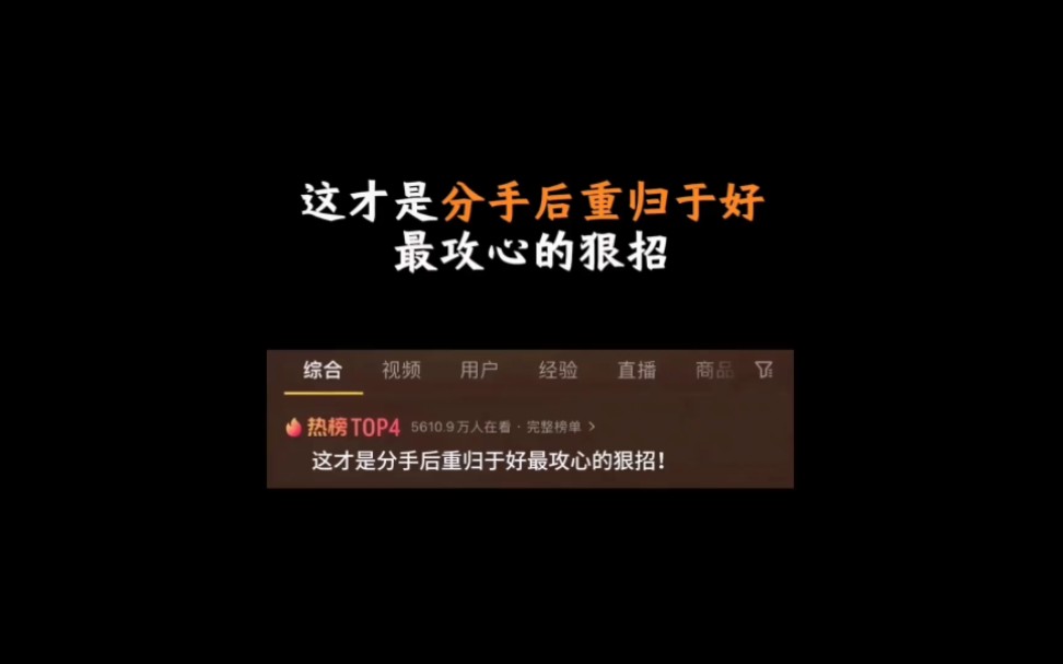 梦到分手的人重归于好（梦见分手后的人回来找我） 梦到分手的人重归于好（梦见分手后的人返来
找我） 卜算大全