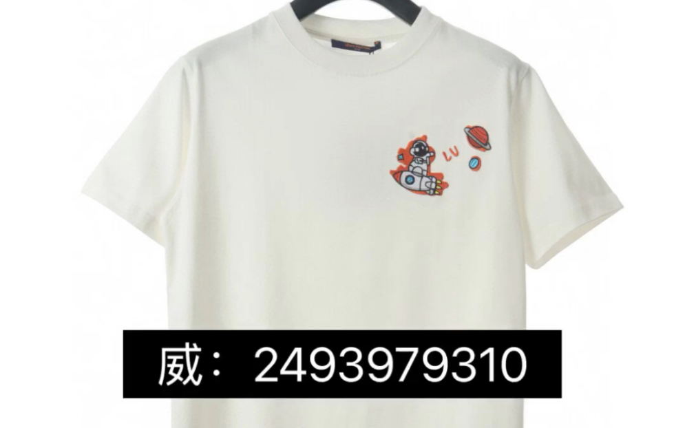 介绍一下louis vuitton/路易威登lv 宇航员刺绣短袖t恤