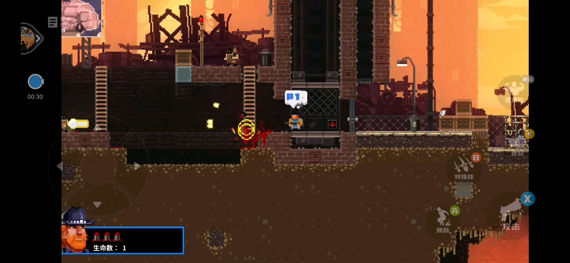 手机游戏《武装原型Broforce》试玩游戏单机游戏热门视频