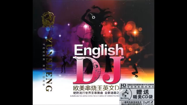 [图]忘不了的经典~DJ music disco凤舞九天迪厅热播嗨曲