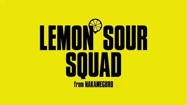 lemon sour squadの美味しさを伝えてくれる動画か91届きました15