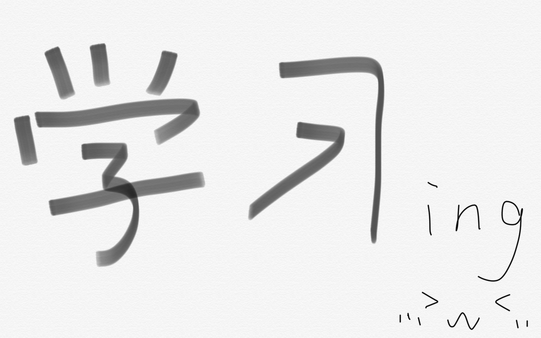 国际经济学李子豪国际收支调节理论哔哩哔哩bilibili