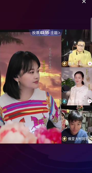 许海霞歌手96囍96