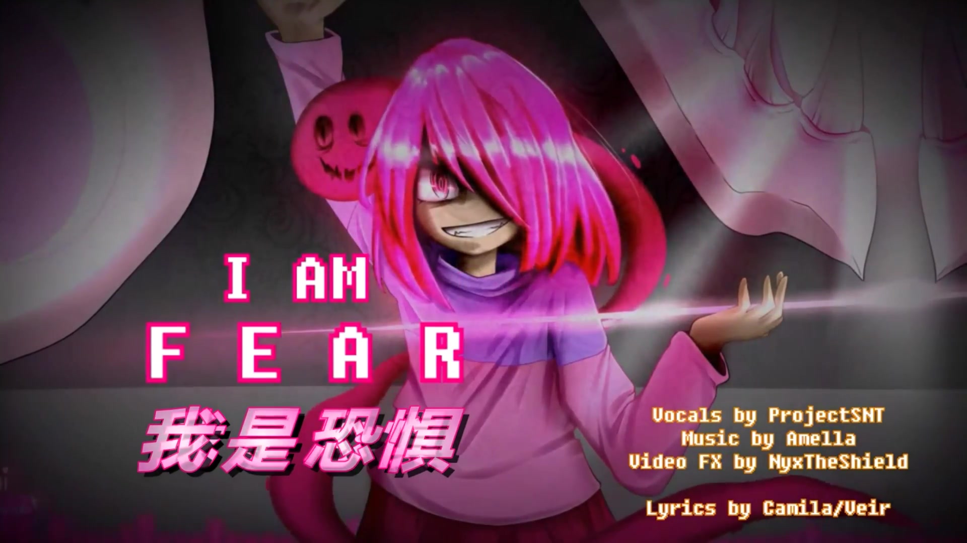 [图]【中文填词】Stronger Than You-Betty Version(Scared Of Me)重制版