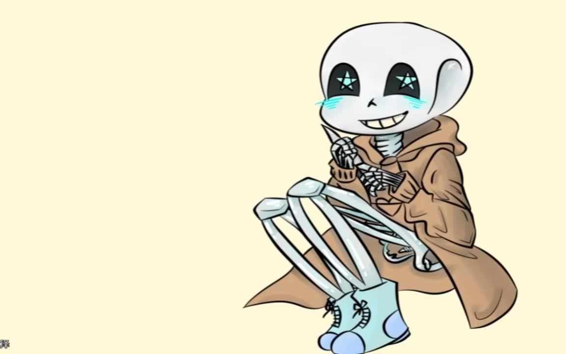 【undertale】黑莓穿着烟枪的衣服问你写没写完作业?