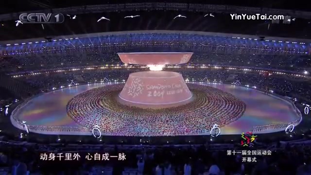 [图]【2009年山东全运会主题曲】《相亲相爱》【2010年央视春晚】