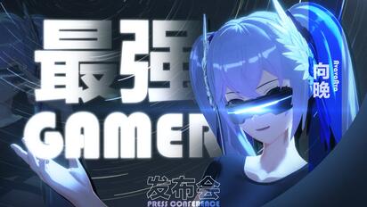 4万播放chennlt·拉轰【无限流跑团】长安十二时辰 第3话|大