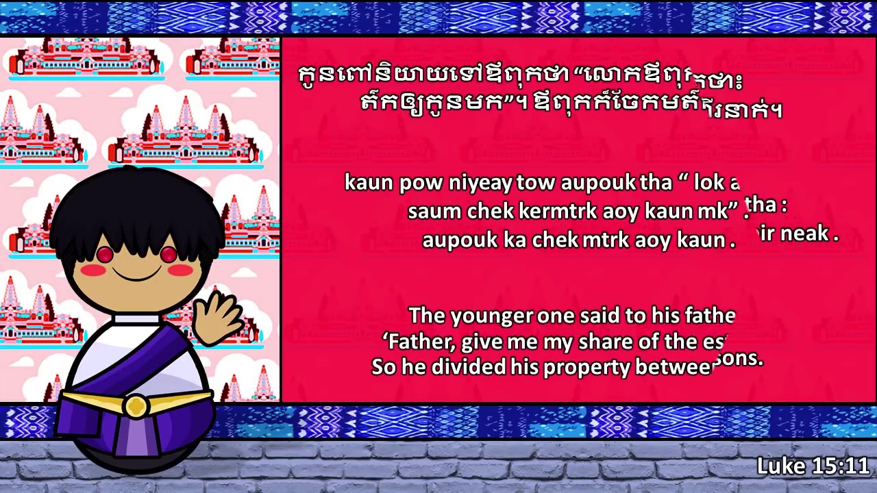 柬埔寨语听起来是怎么样的