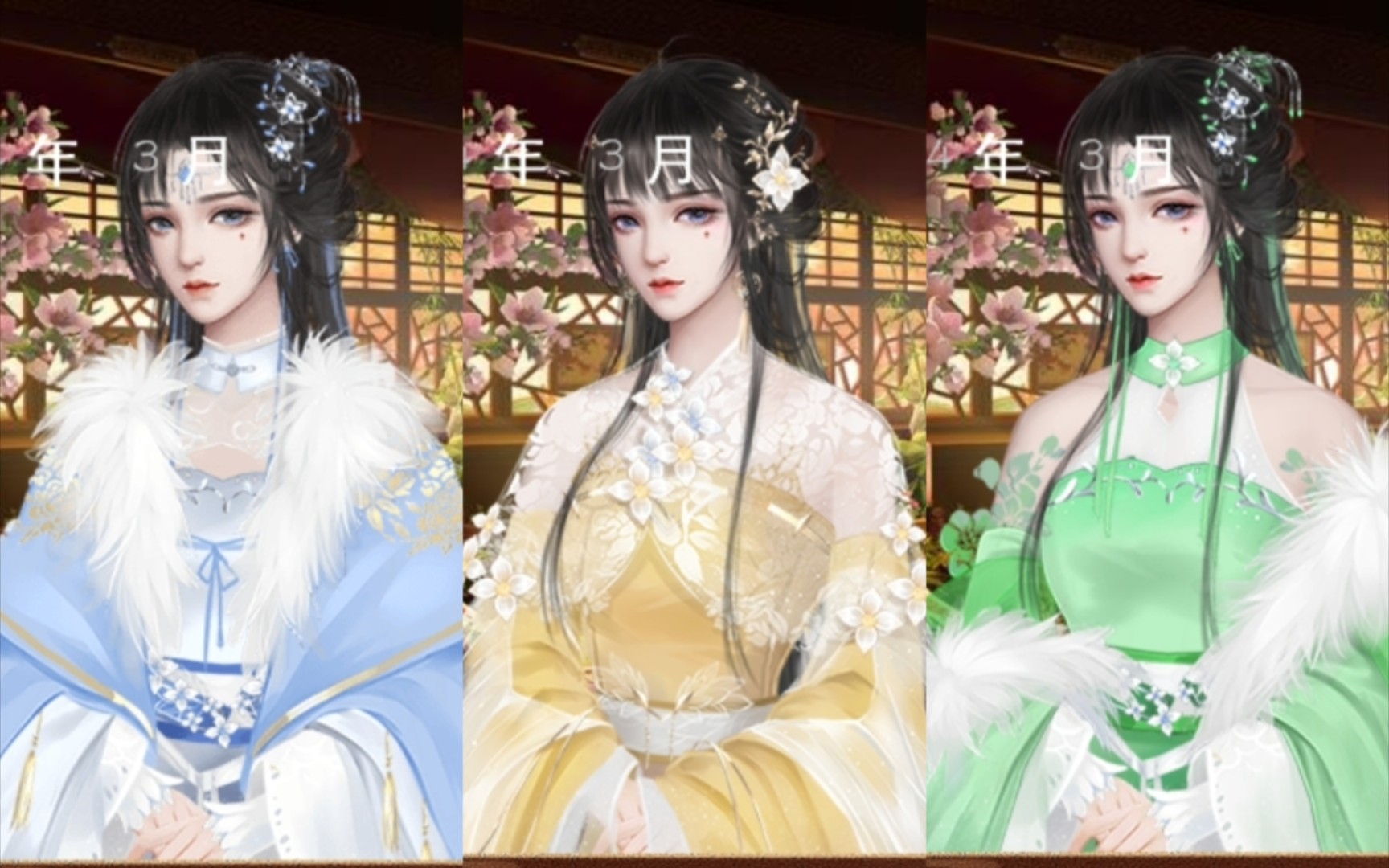 橙光—《龙雏》三～四年,初七.富婆初七