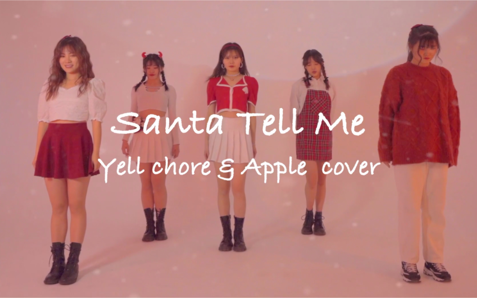 [图]【南京Ishow爵士舞】苹果cover Yell chore—圣诞之舞《Santa tell me》