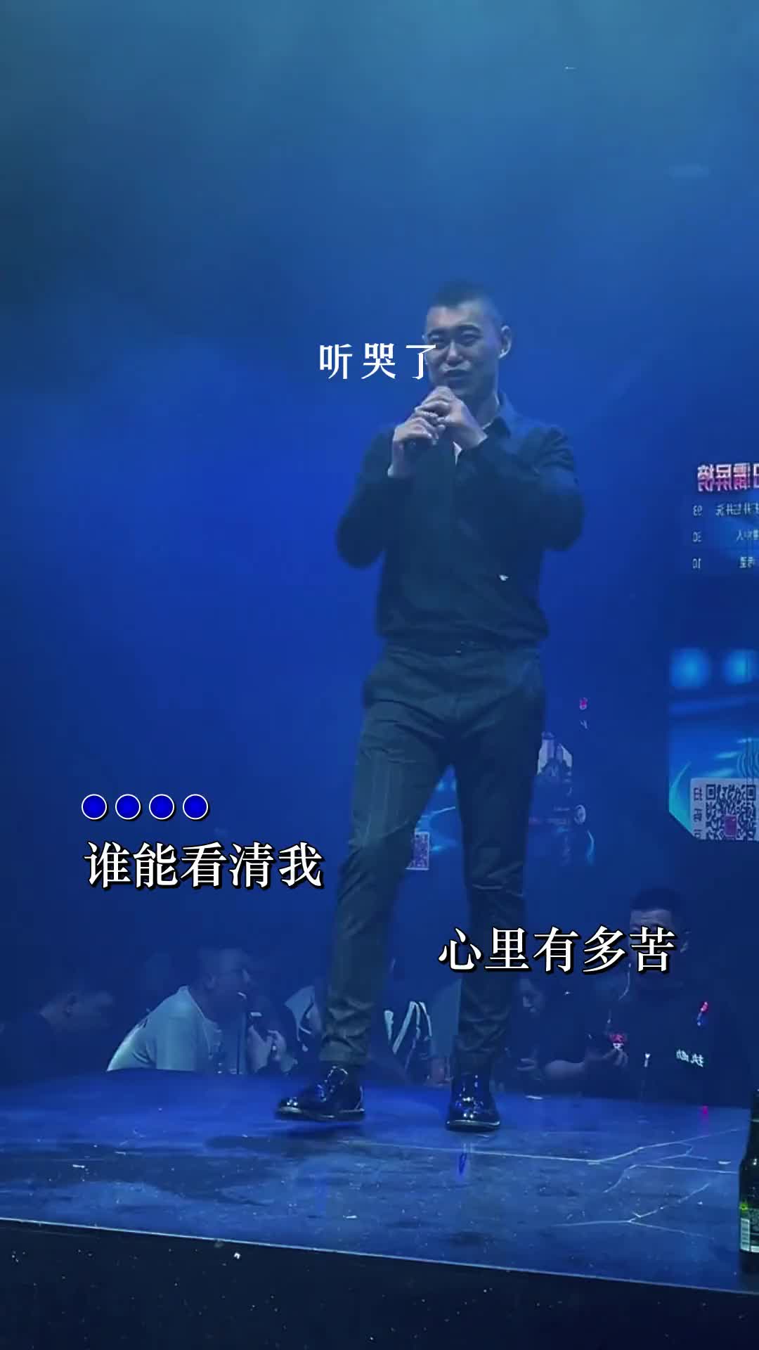 沙啞的嗓音聽哭了有故事的人傷感音樂人生沒有回頭路完整版我要上