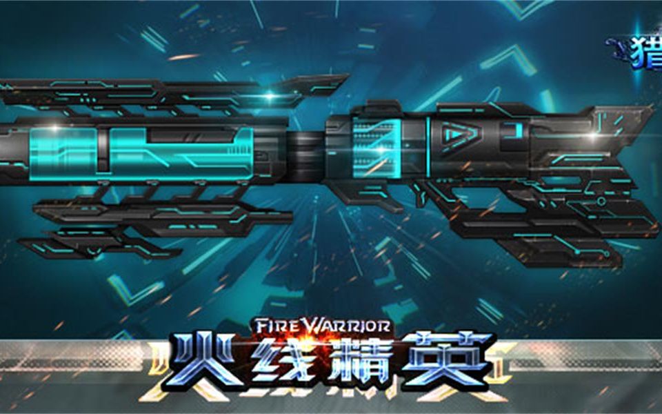 未宇吖:激光狂热者最强生化五星诞生!_哔哩哔哩_bilibili