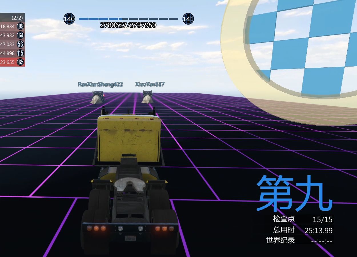 【gta5跑图】 这个怼怼乐有的车可以偷点 就是尖椎有点不当人了