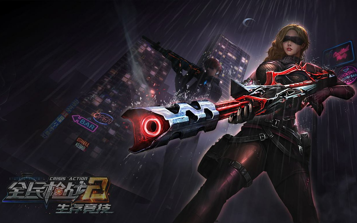 【平胸/秦始皇】 全民枪战 又忍不住氪了一次金 内容丰富哦