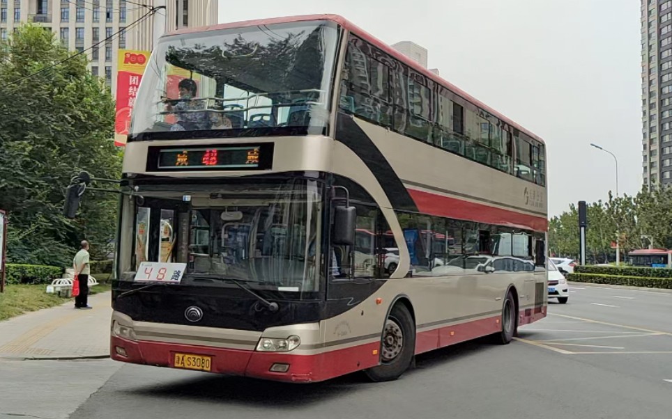 天津公交48路 zk6116hgs 咸阳北路公交站进站_哔哩哔哩_bilibili