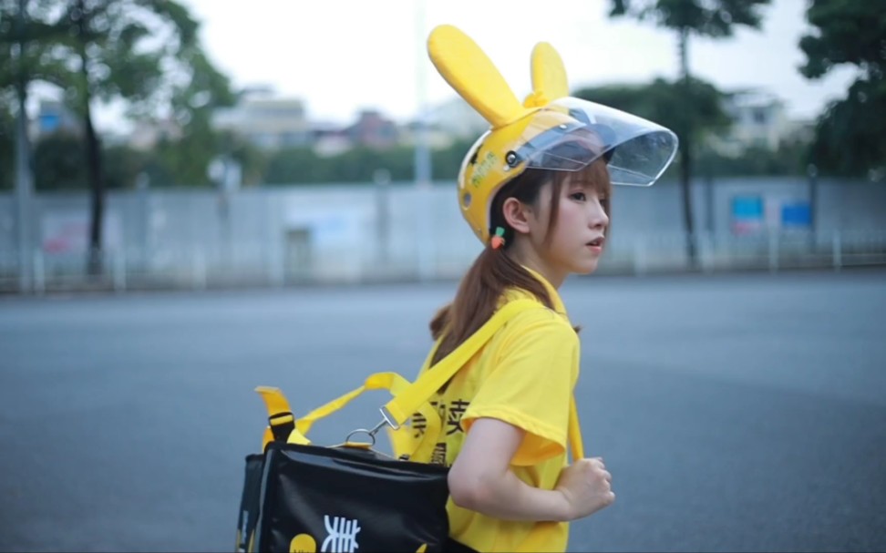 美团:您点的外卖骑手小姐姐已接单_哔哩哔哩 (゜-゜)つロ 干杯~-bili