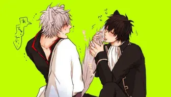 银魂 哔哩哔哩 Bilibili