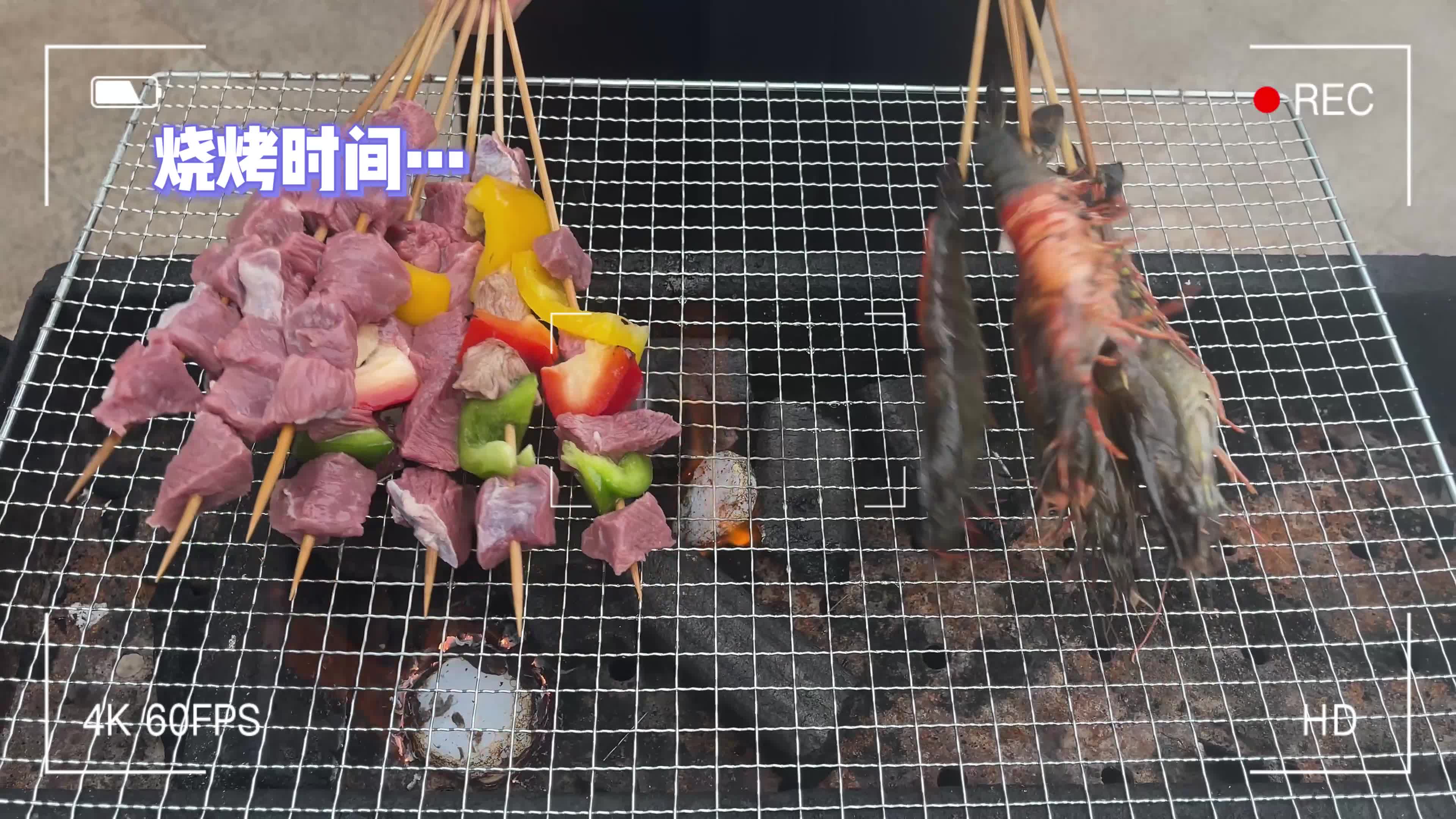 三亚团建|和公司小伙伴们一起BBQ~哔哩哔哩bilibili