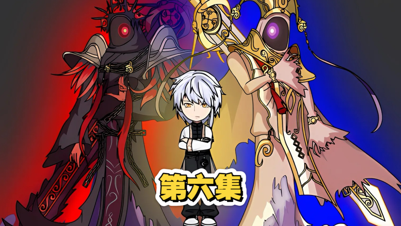 我一个鬼差让我跟校花领证