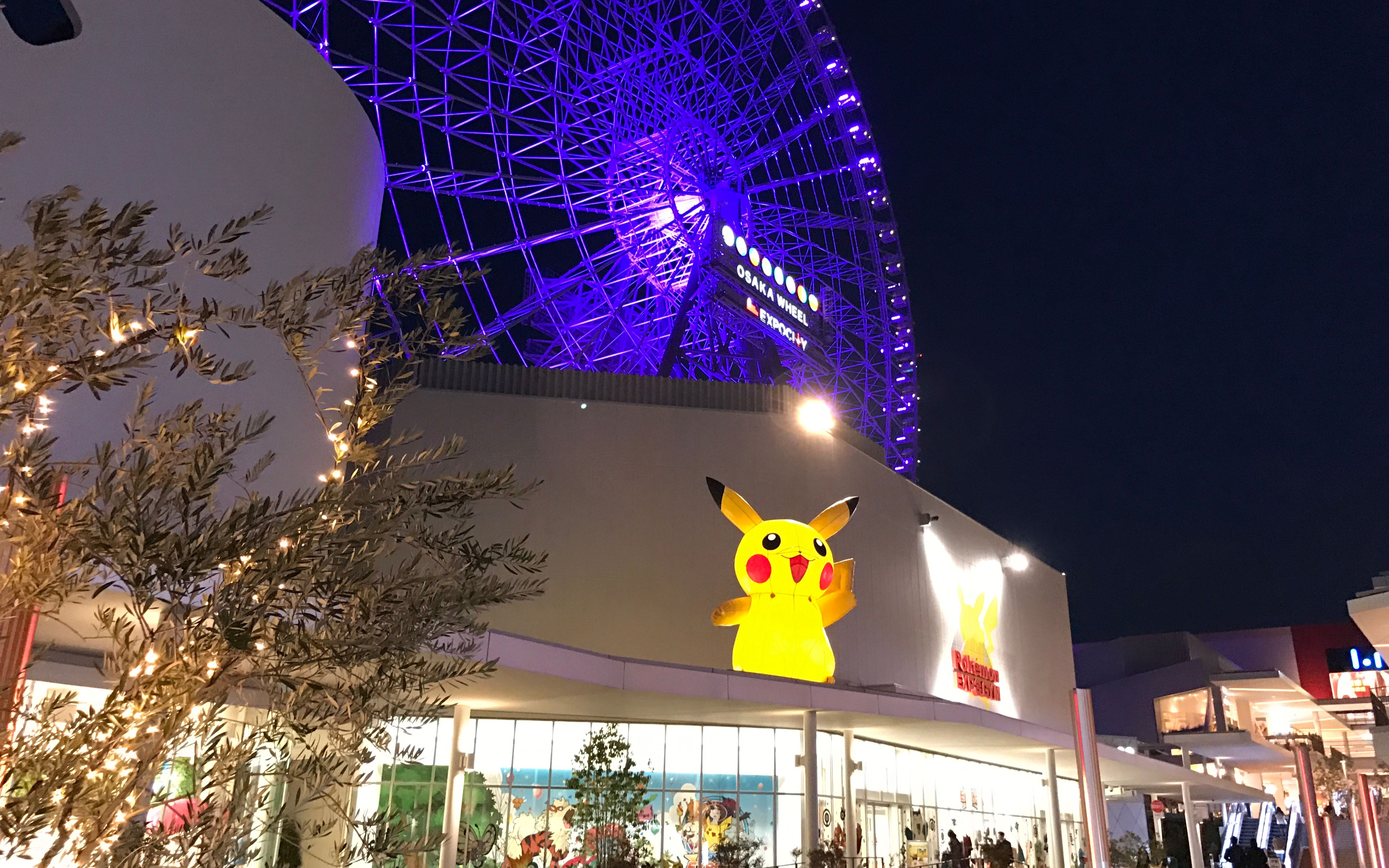 city旅游攻略万博纪念公园pokemonexpogym宝可梦中心pokemoncenter