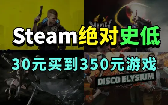 Jump游戏的个人空间 哔哩哔哩 Bilibili