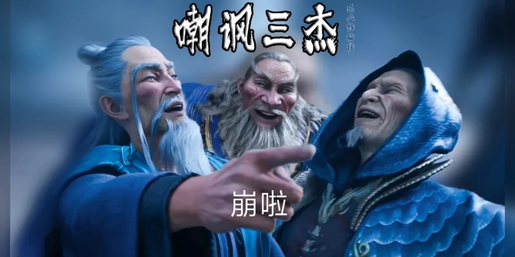 【あたらよ / 可惜夜】夏霞【官方MV】-滑稽小兔-M-哔哩哔哩视频