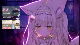 【早椰恋恋】05月05日 0250505_早椰恋恋_3D眠❤️妈妈居然用嘴直升机！耳机震动术 【直播录像】