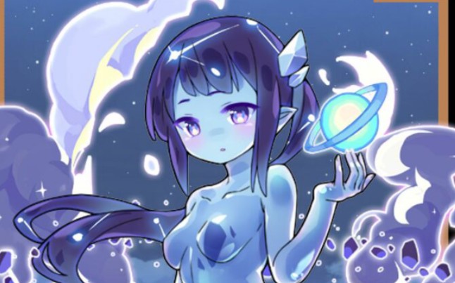 牧羊人之心星云史莱姆来啦更新后抽4次up十连会发生什么