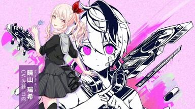 暁山瑞希 - アイディスマイル(ID Smile『Mizuki ver.』)_哔哩哔哩_bilibili