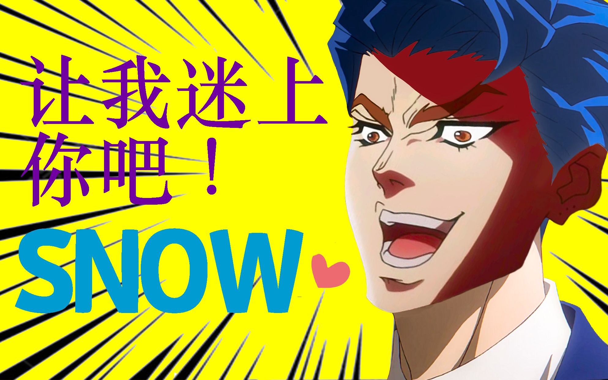 【无限滑板】爱抱梦的千层套路