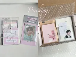 Tải video: Packing*Jungwon…୨୧…┈✩.°｜梁祯元｜白噪音