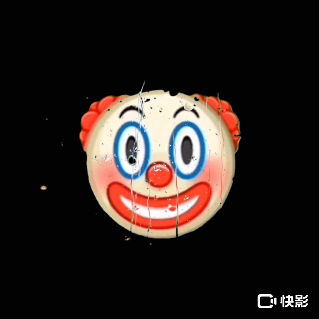 玩梗不玩人,小丑真男人!
