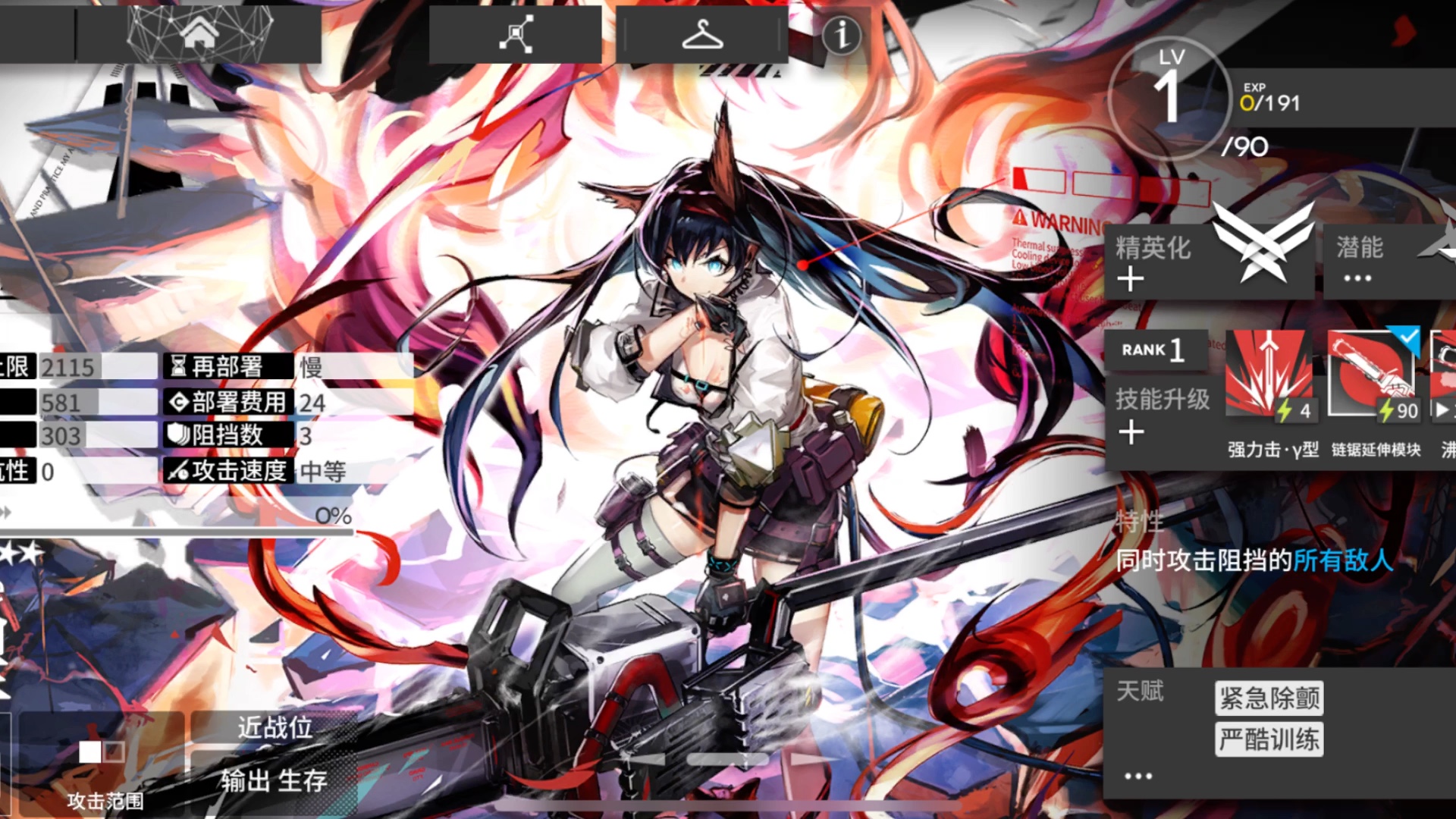 精二煌_哔哩哔哩 (゜-゜)つロ 干杯~-bilibili