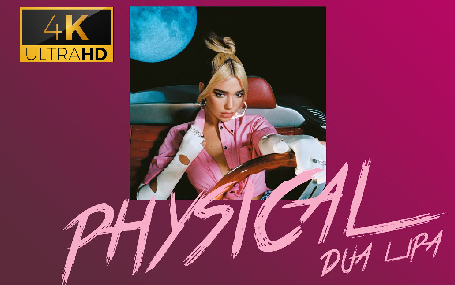 超清4kdualipaphysical官方mv