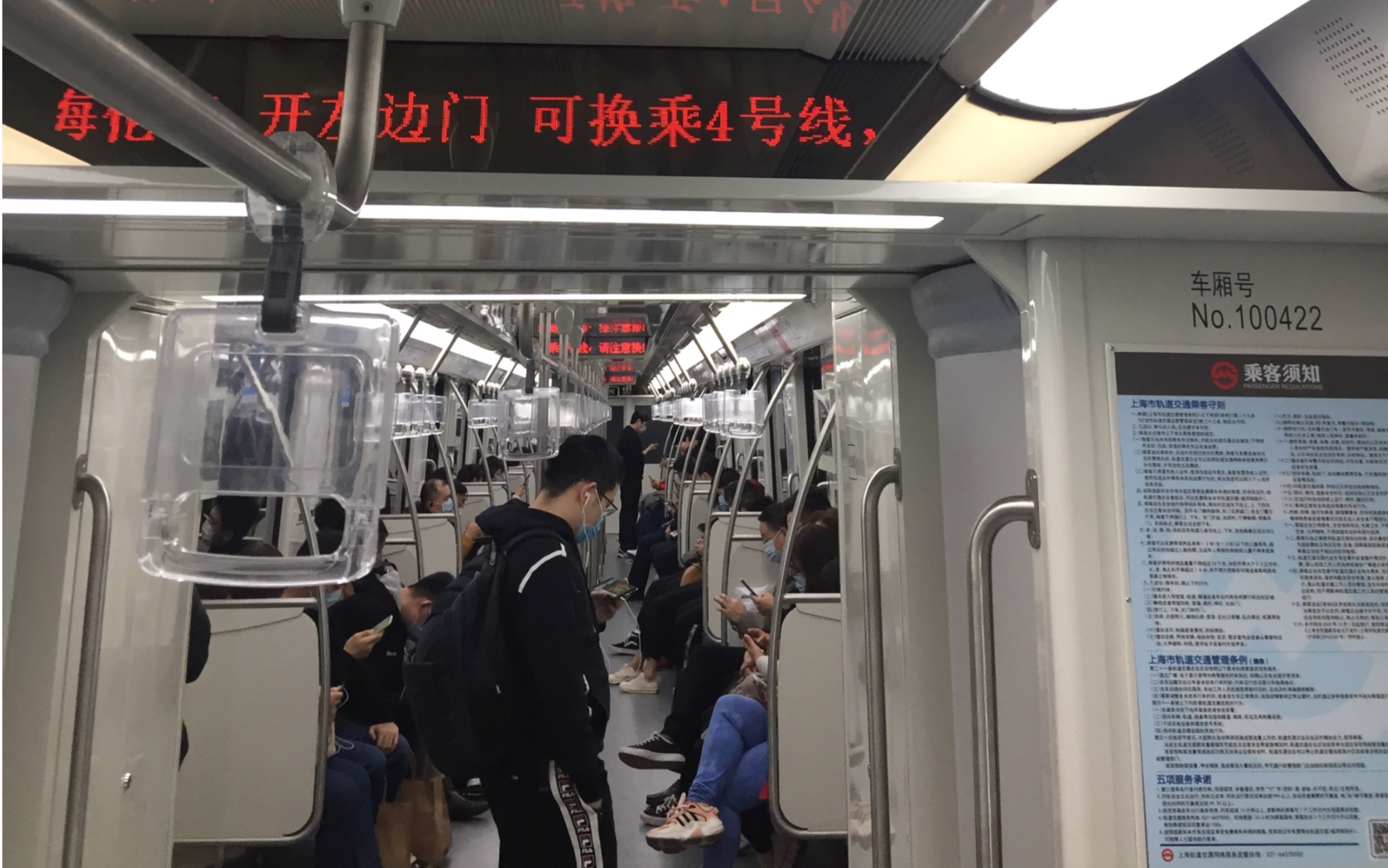 上海地铁10号线(上海地铁10号线运营时间)
