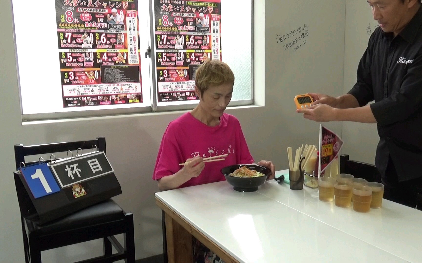 日本大胃王魔女菅原挑战9碗拌面81kg