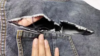 怎么缝补撕裂的裤裆，学会这个方法可以完美无痕修复破洞的牛仔裤