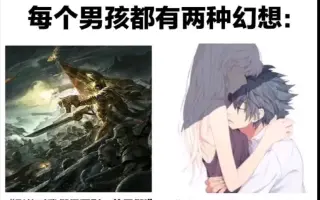 幻想种 哔哩哔哩 Bilibili 幻想种 哔哩哔哩 Bilibili