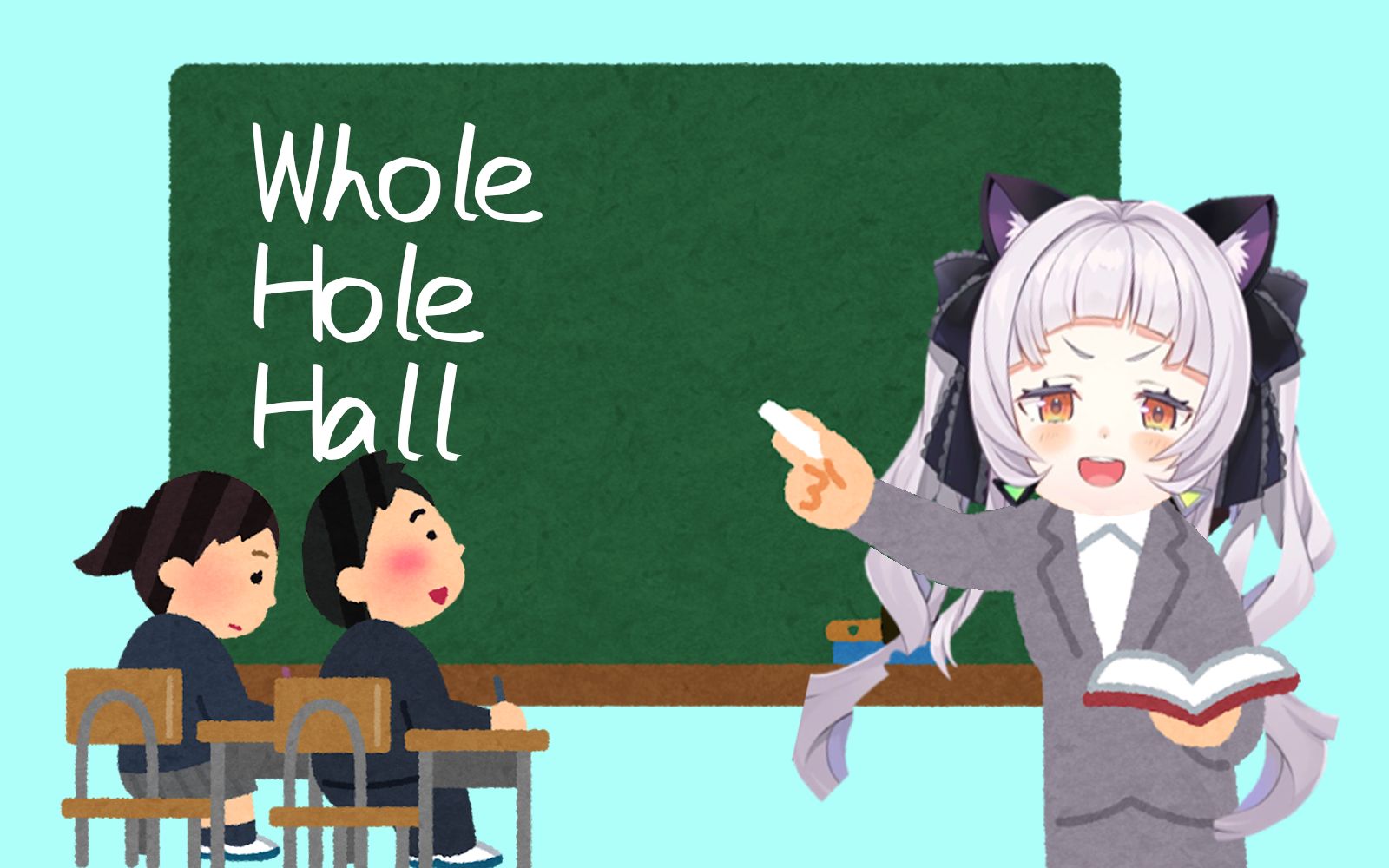 紫咲诗音英语小课堂wholehole和hall