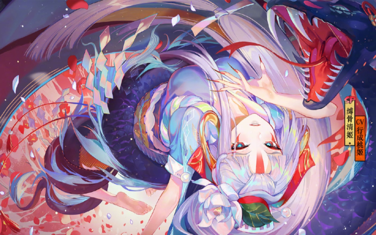 阴阳师御魂低配的双烬1314s魂十